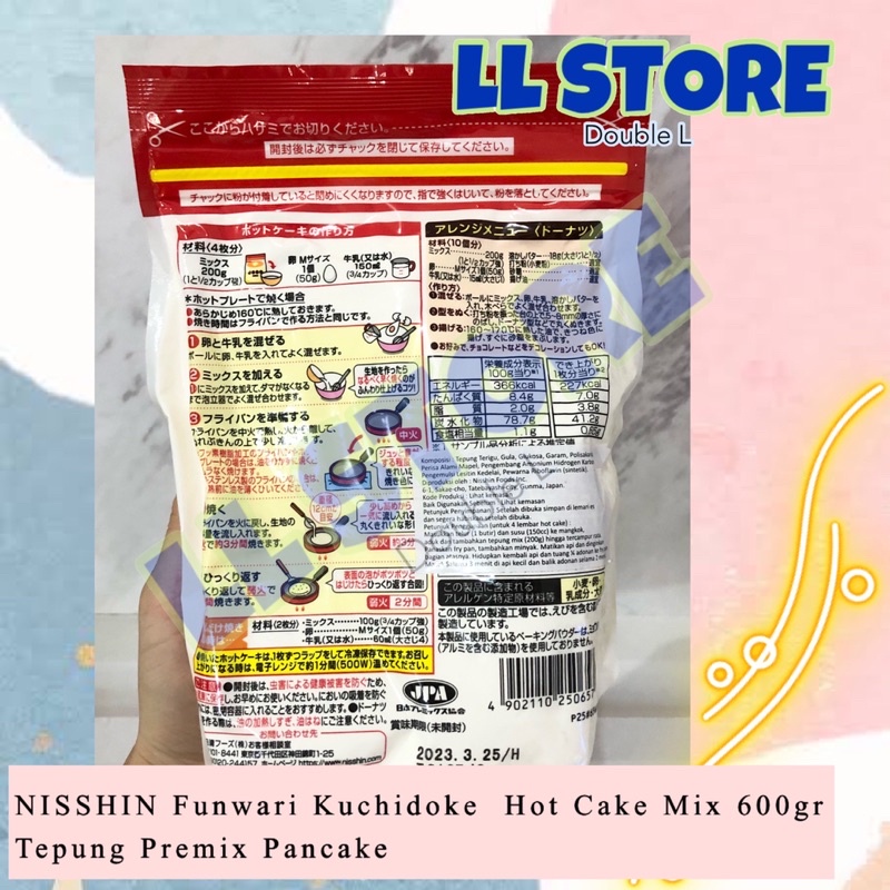 

Nisshin Funwari Kuchidoke Hot Cake X 400Gr Gr Tepung Prex Pancake