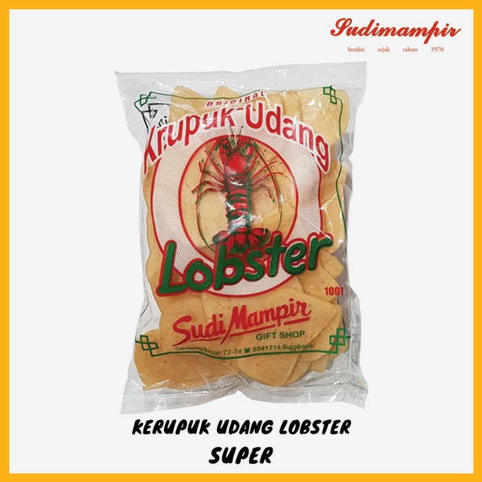 

Kerupuk - Kerupuk Udang Lobster