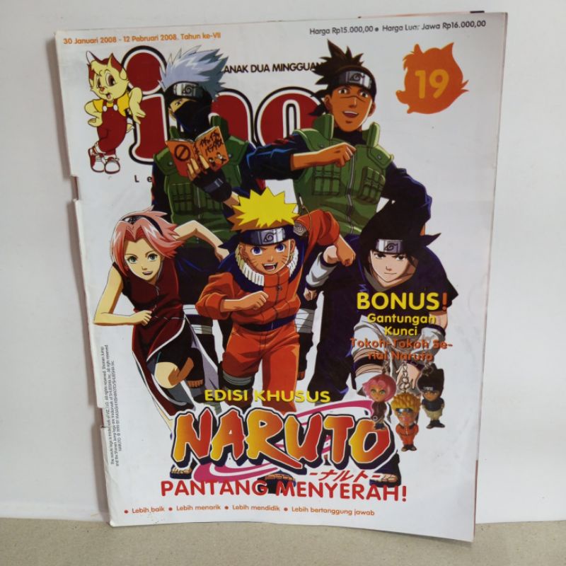 Majalah Ino  19  pantang menyerah