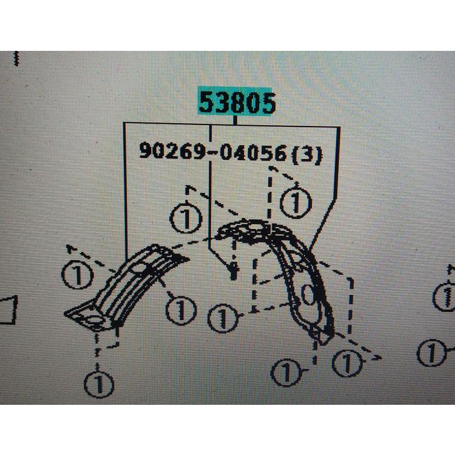 Liner Fender Kijang Innova 2004-2007 Kanan