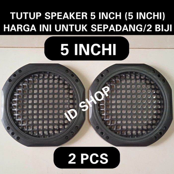 kode07 TUTUP SPEAKER 5 INCH COVER SEPIKER 5 INC GRILL RAM SALON 5 INCHI TEBAL