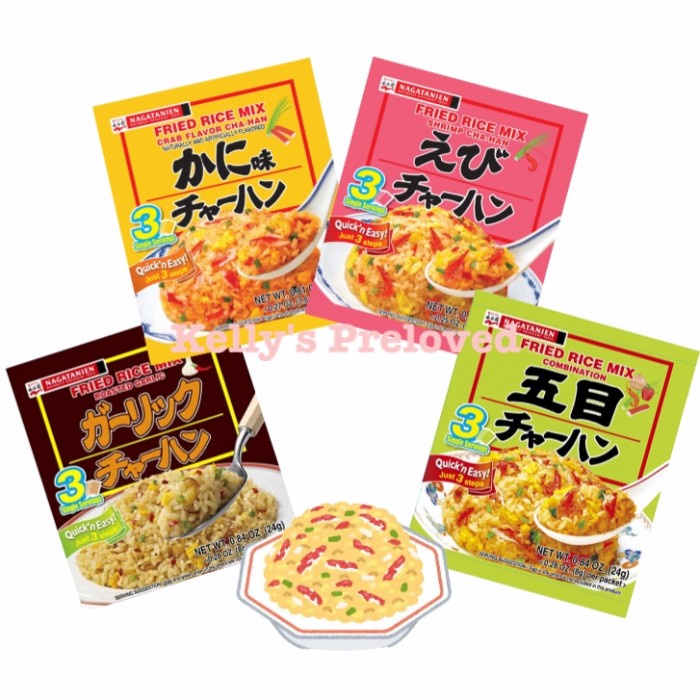 

Terbaru Nagatanien Fried Rice Mix Cha-Han Bumbu Nasi Goreng Jepang Chahan Promo Terlaris