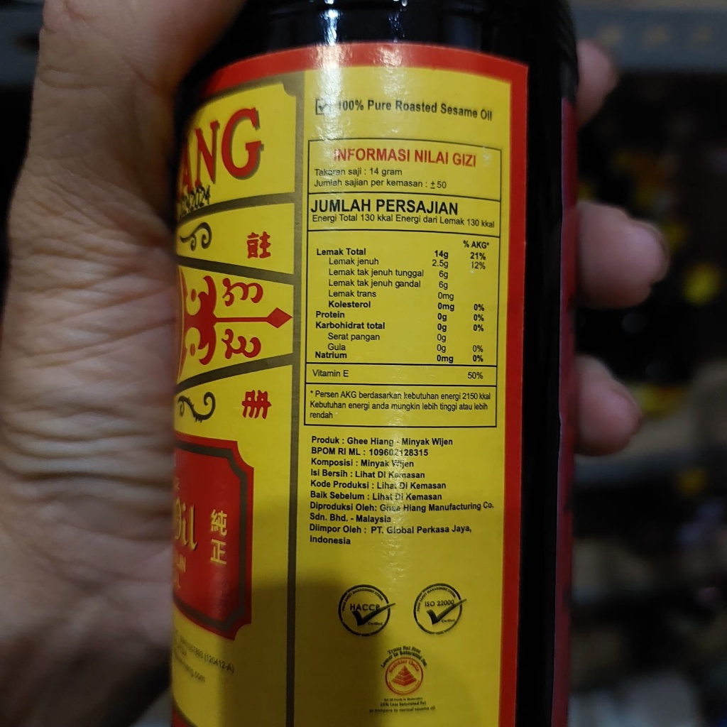 

Nyak Wijen Baby / Ghee Hiang Sesame Oil 330 Ml