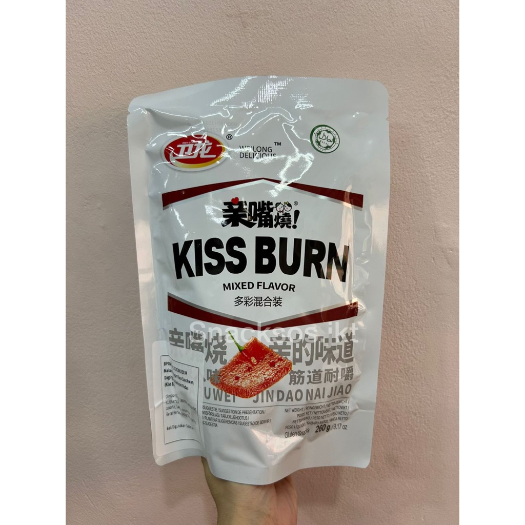 

Weilong Ni Latiao Kiss Burn La Tiao / Qin Zui Shao Jin Dao Nai Jiao Xed Flavor