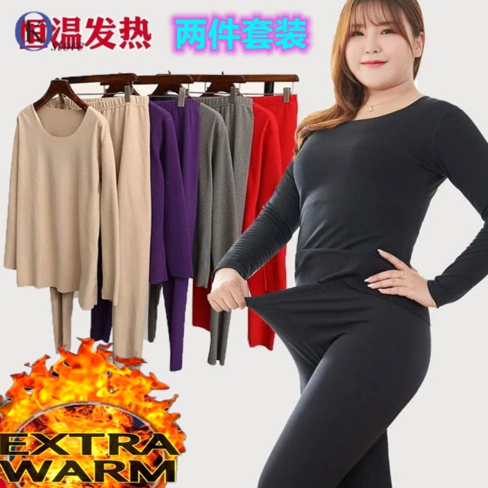 

Long John Wanita Big Size Jumbo Winter Thermal Longjhon Musim Dingin Original 100% Dan Terpercaya