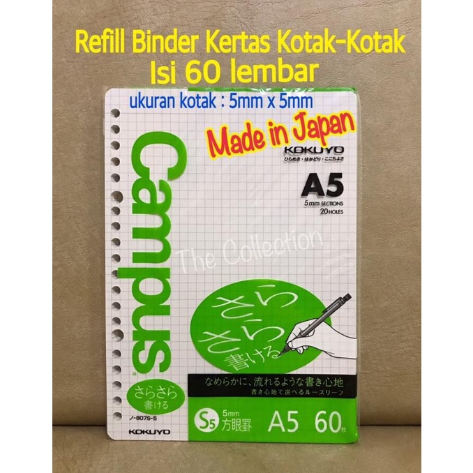 

ATK0519KY JAPAN 60 lembar A5 Kertas Grafik File Kotak Refill 255255