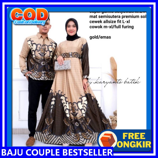 Gamis Couple Suami Istri 2024 Satu Set Gais Lebaran Pasangan Lengan Panjang Simple Murah Gamis Ibu D