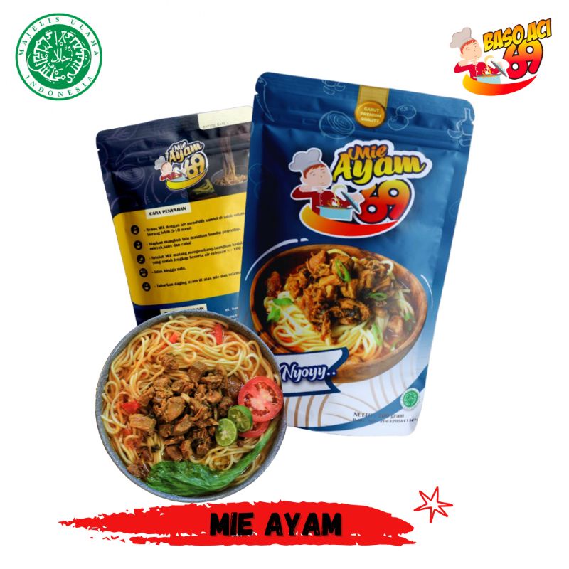 

Mie Ayam 69 - Mie Ayam Instan 200 gram NYOYYY.. (100% Halal)
