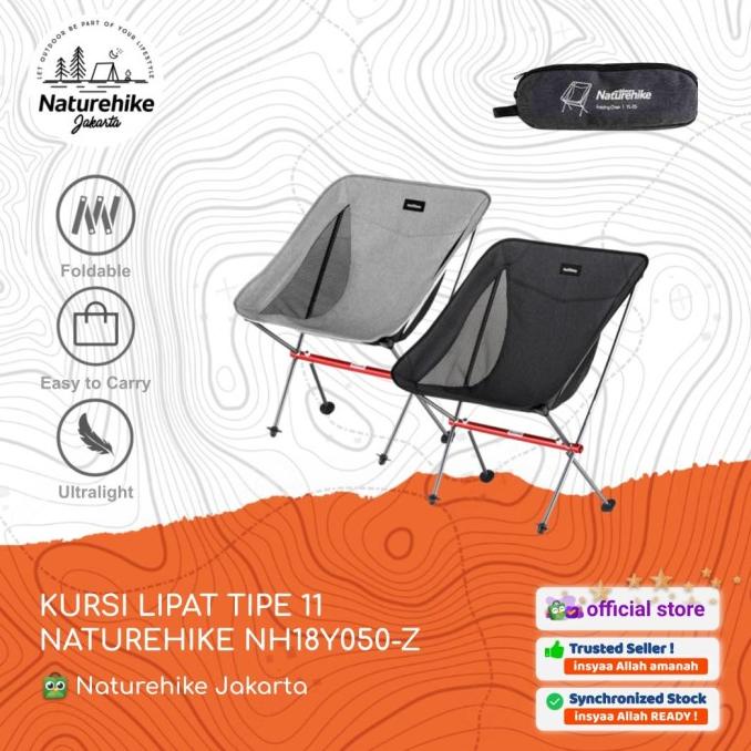 KURSI LIPAT NATUREHIKE NH18Y050-Z TIPE 11 CAMPING ULTRALIGHT PORTABLE