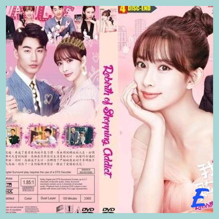 | HNP | DVD FILM SERI MANDARIN BARU REBIRTH OF SHOPPING ADDICT 4 DISC END