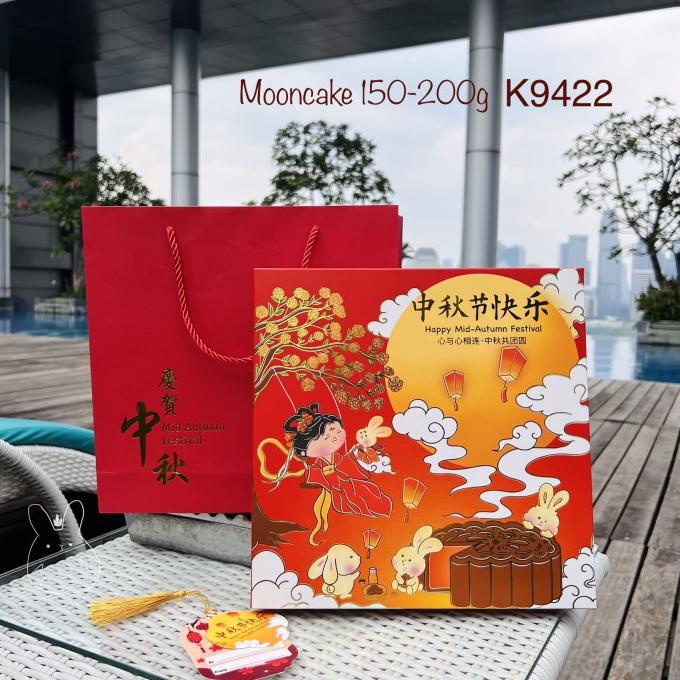 

Kotak Mooncake 150G- 200G Isi 4 K9422| K9440 Dus Premium| Box Kue Stok Terbatas