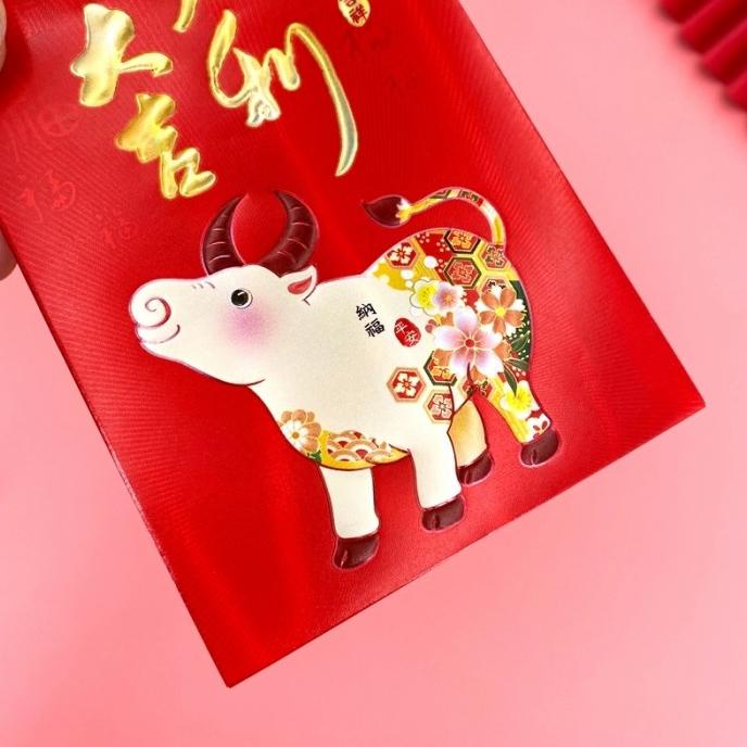 

Sale Angpao Pendek Imlek Premium Hologram Angpau Bagus Tebal Grosir Limited Edition