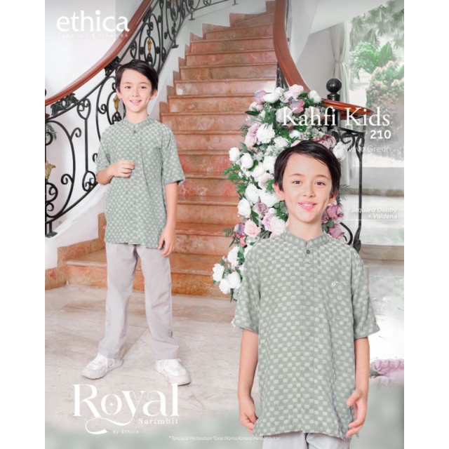 Ethica Royal 03 Wave Green Sarimbit Keluarga
