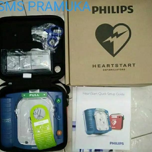Aed Philips Hs1
