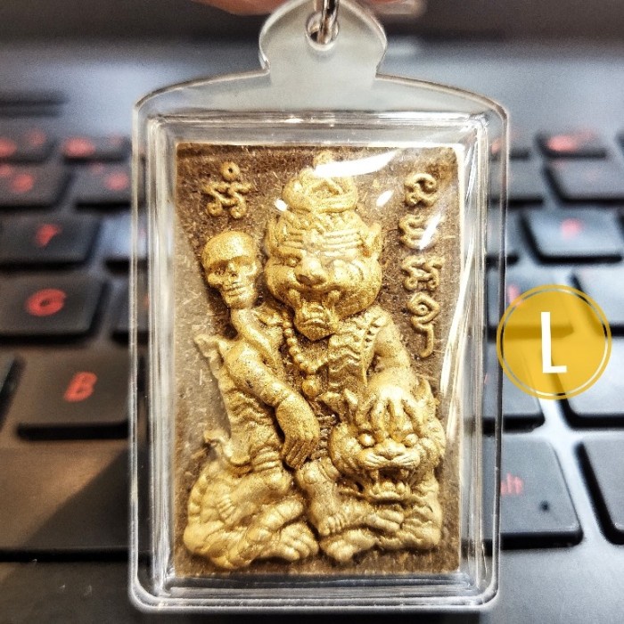 [Baru] Pertapa Lersi Saming Prai / Lung Po Luam / A Terbaru