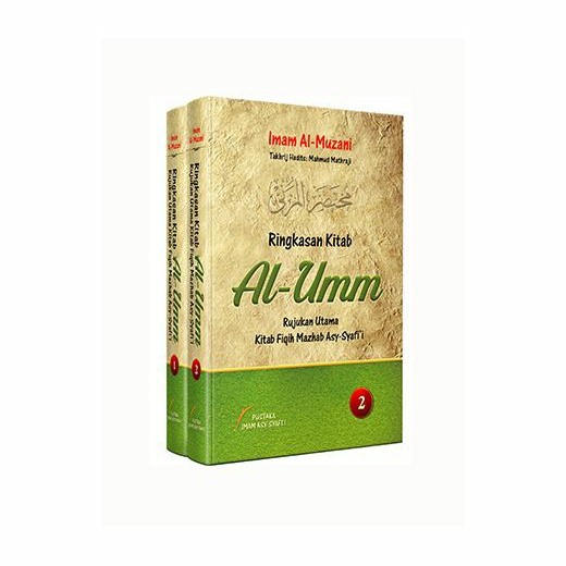 [COD] Ringkasan Kitab Al Umm Berkualitas