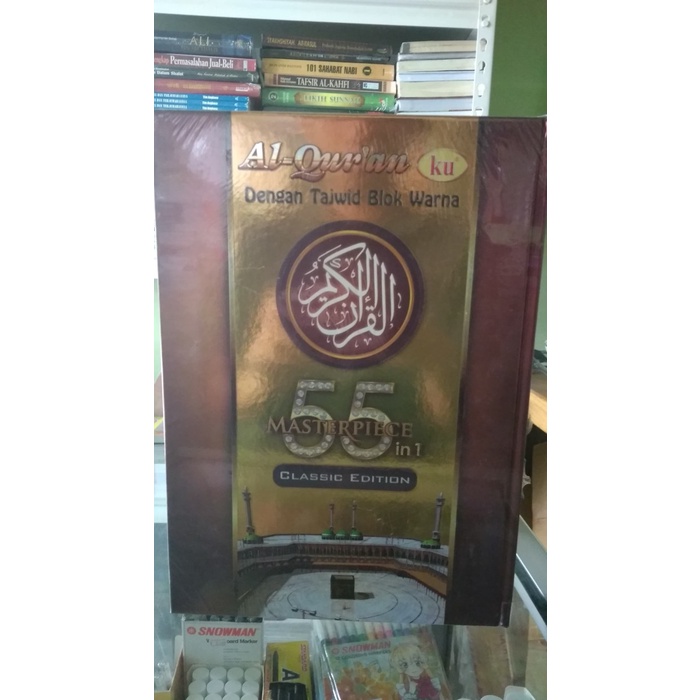 [COD] Best Seller Al-Qur'Anku 55 Masterpiece In 1 Classic Edition Original Diskon