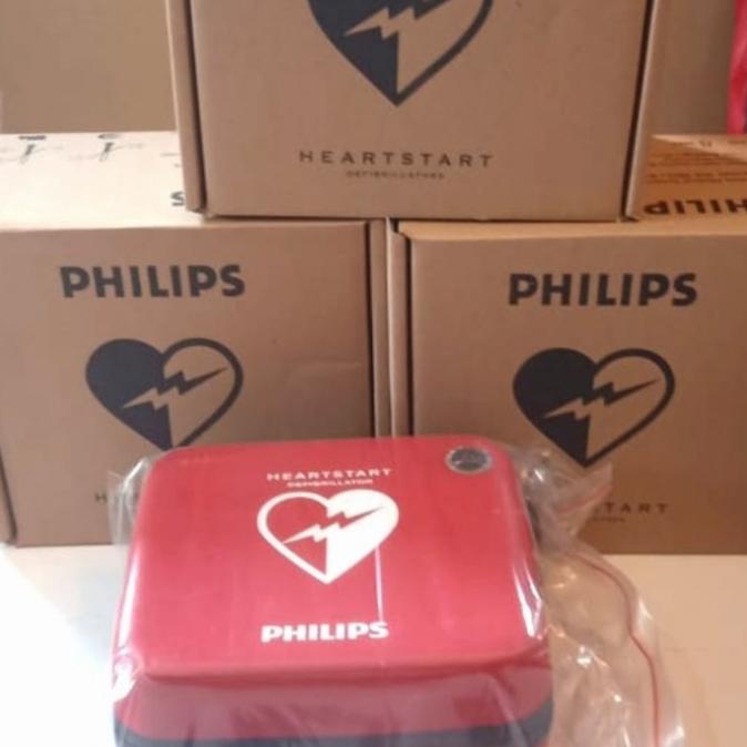 Aed Philips Hs1 Aed Defibrillator Hs1 Philips