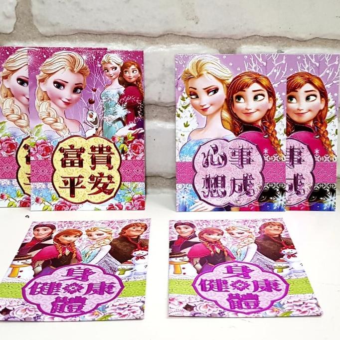 

Angpao Imlek Frozen Angpau Princess Murah Kado Anak Murah Ampao Sincia Limited Edition