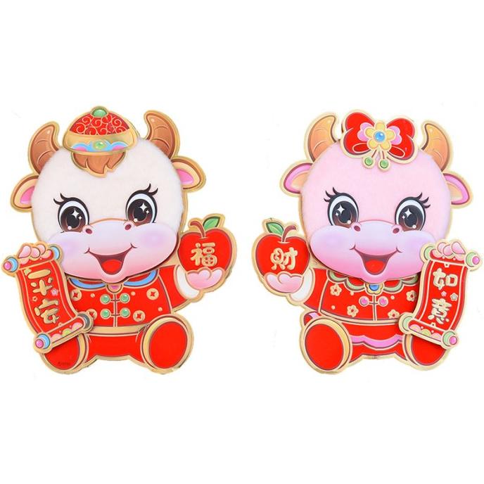 

Tempelan Kerbau Imlek 2021 Sepasang Sticker Kebo Imlek Murah Grosir Pengiriman Cepat