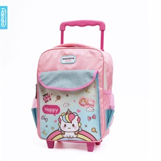 [Original] Mokonya Diamond Trolley Bag 14 2350-0659 Adinata / Tas Sekolah Limited