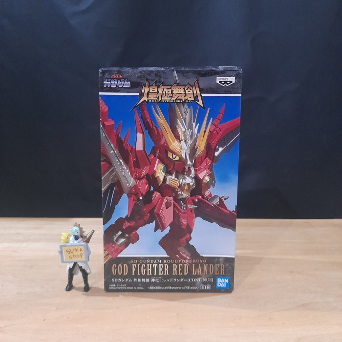 ✅Baru Banpresto Bandai Figure Sd Gundam Kougyokubuso God Fighter Red Lander Terbaru