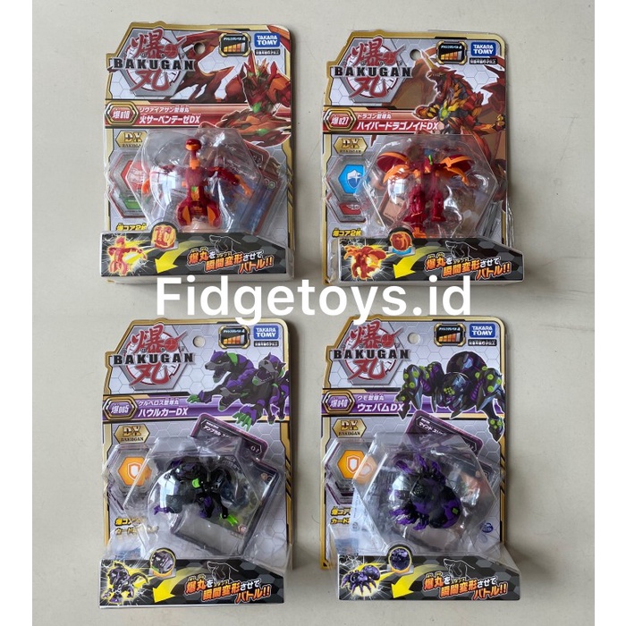 ✅Baru Bakugan Ultra Dx New Series Transforming Creature - Hot 2020 Terbaru