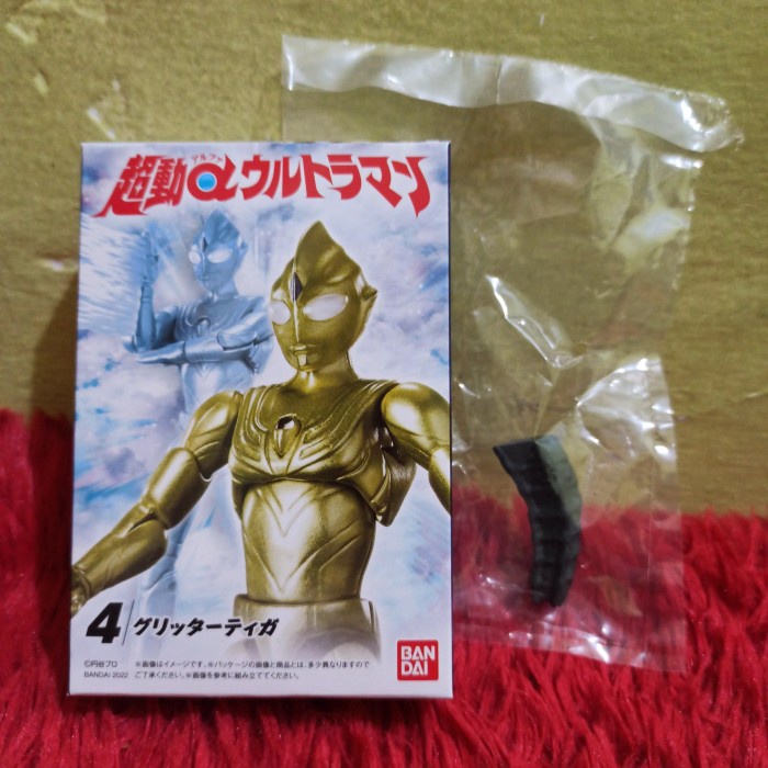 ✅Baru Shodo Choudou Alpha Ultraman Glitter Tiga Terbaru