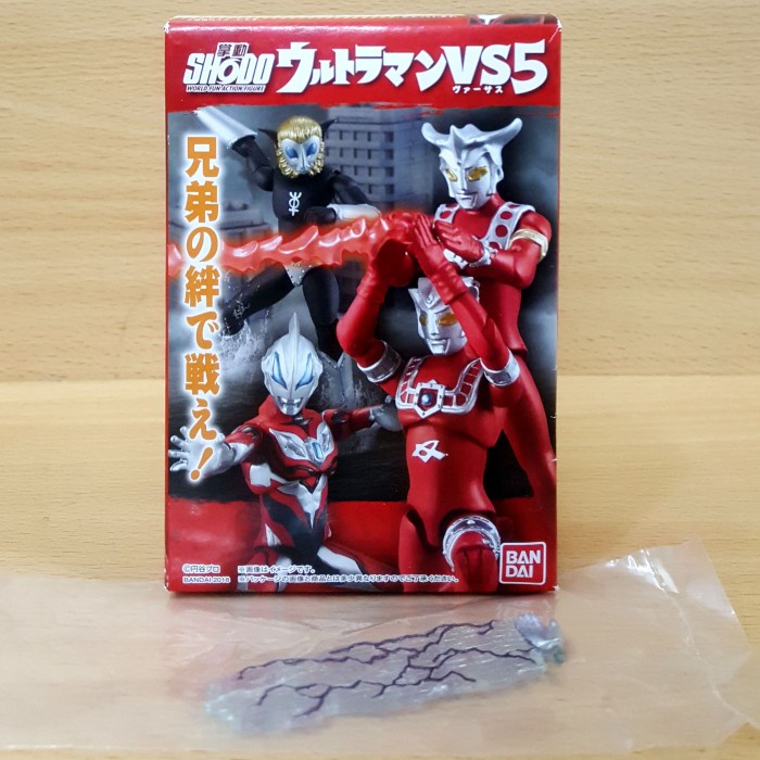 ✅Baru Bandai Shodo Ultraman Vs 5 - Ultraman Geed Limited