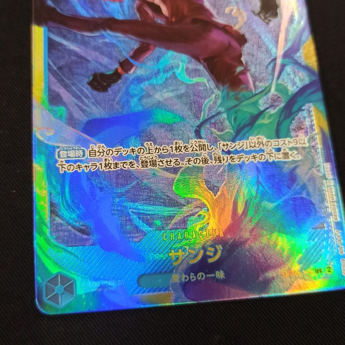 ✅COD Op06-119 Sec Sanji One Piece Ocg Berkualitas