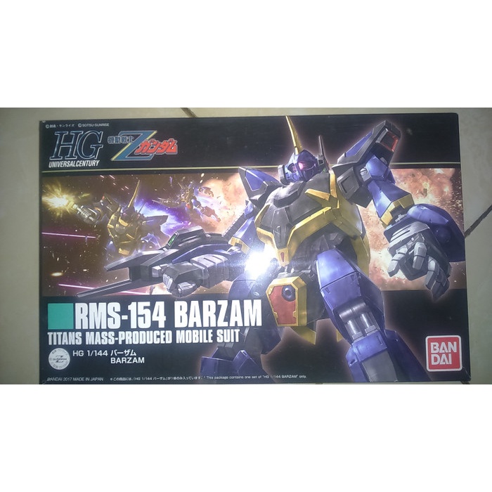 ✅Baru Hg Uc Barzam Limited