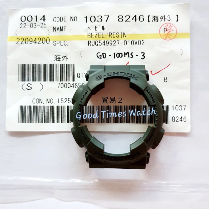✅New Ori Bezel G-Shock Gd-100Ms-3 Gd 100Ms Gd 100 Casio Original Limited