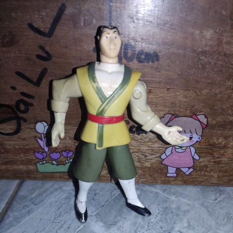 Figure Mulan Disney Shang Li 1998 Mcd Happy Meal McDonalds