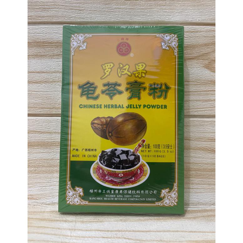 

Berkualitas! GuiLingGao Powder / Gui Ling Gao Chinese Herbal Jelly Powder with Luo Han Guo 100gr ,.