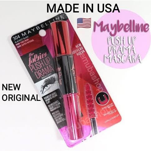 [New Ori] Maybelline The Falsies Push Up Drama Waterproof Mascara Maskara Terbaru