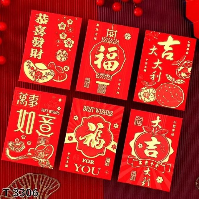 

Imlek Grosir Angpao Naga 2024 Angpau Imlek Merah Pendek Murah Isi 6 Ampau Terbaik