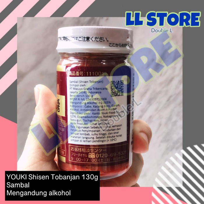 

Youki Shisen Tobanjan 130G Sambal Jepang Pasta Cabai