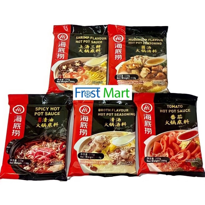 

Haidilao Spicy Hot Pot Sauce Saus Sambal Pedas 220Gr