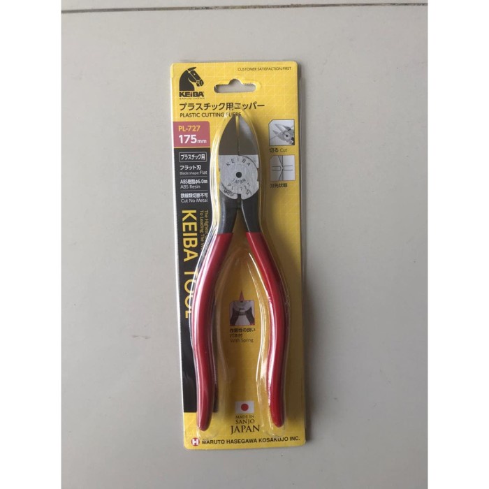 ✅New Tang Potong Keiba Pl 727 Berkualitas