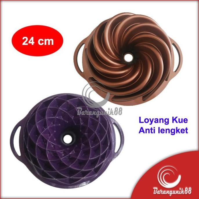 Loyang Kue Spiral Marmer Anti Lengket 24 Cm Cetakan Kue Windspout