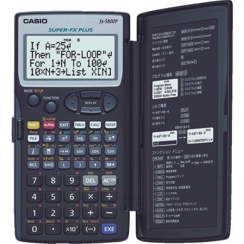 

✨Ready Casio Calculator Fx-5800P-N Berkualitas