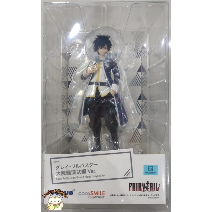 ✨Baru Pop Up Parade Gray Fullbuster : Grand Magic Royale Ver. Diskon