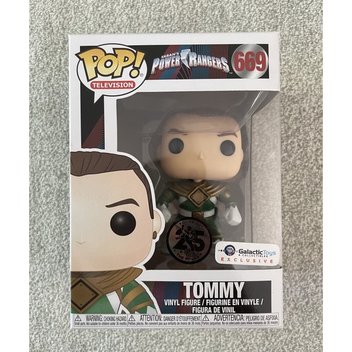 ✨Baru Tommy Green Ranger - Power Ranger Funko Pop Terbaru