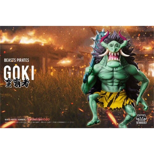 ✨Baru Yz Studio Wcf Resin Goki / One Piece Berkualitas