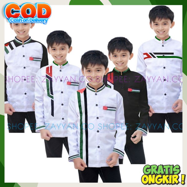 Kokoj Atasan Buju Ngaji Tpa Khoko Amak Kecil Lucu Imut Kpko Koko Kemejs Import Premium Kokoh Bocah L