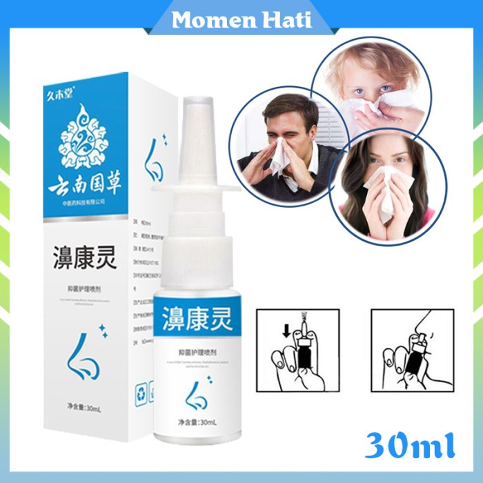 +++++] 30ml Nasal Spray Obat / Sinusitis Semprot Hidung / Obat Cina Sinusitis