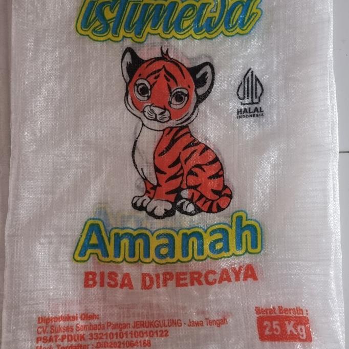 

*:*:*:*:*] Karung bekas 25kg (isi 10 pc)