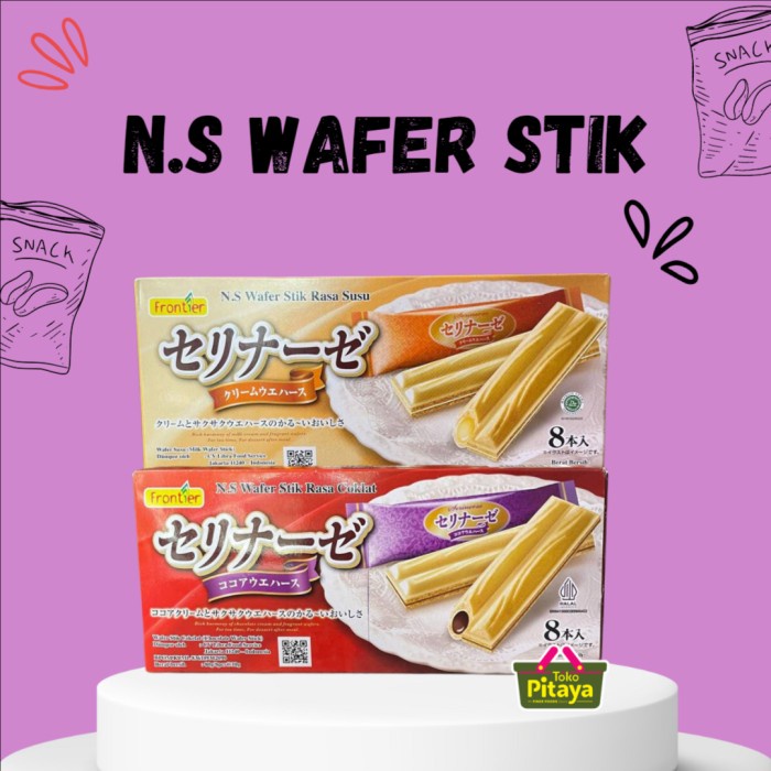 

] Frontier NS Wafer Stick - Milk / Chocolate 80 gr