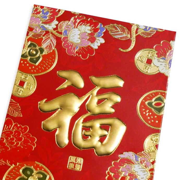 

Scoop Angpau Hongbao Imlek Cny (6Pcs Mix) 65020901 Original