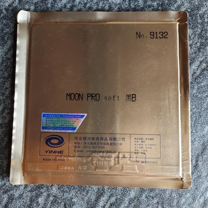 Karet Yinhe Moon Pro-karet rubber bat bet pingpong yinhe moonpro